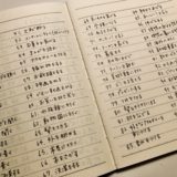 コーピングリストでキラーストレス回避！と思ったら…え？！その１